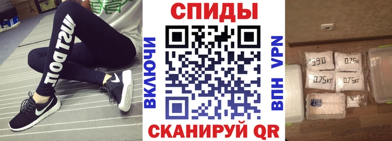 хочу   Татарск  Amphetamine Розовый 