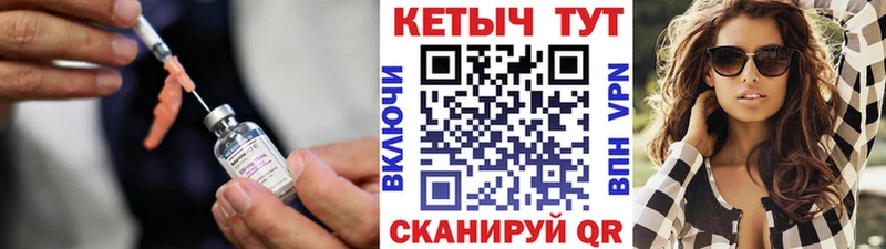 darknet клад  Татарск  КЕТАМИН ketamine  продажа наркотиков  omg онион 