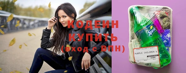 таблы Арсеньев
