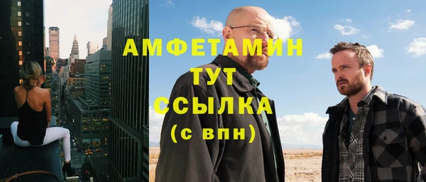 кокаин перу Алексин