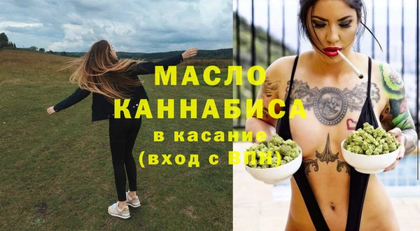 сатива Аркадак