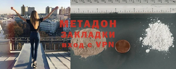 таблы Арсеньев
