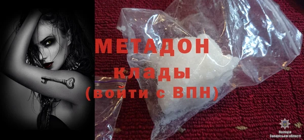 сатива Аркадак