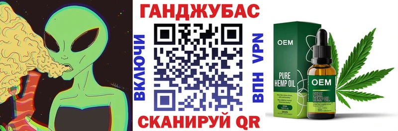 Марихуана AK-47  купить закладку  мега ONION  Татарск 
